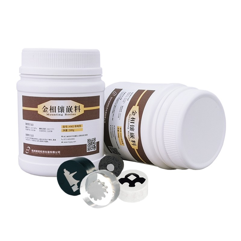 Poudre de mosaïque métallographique