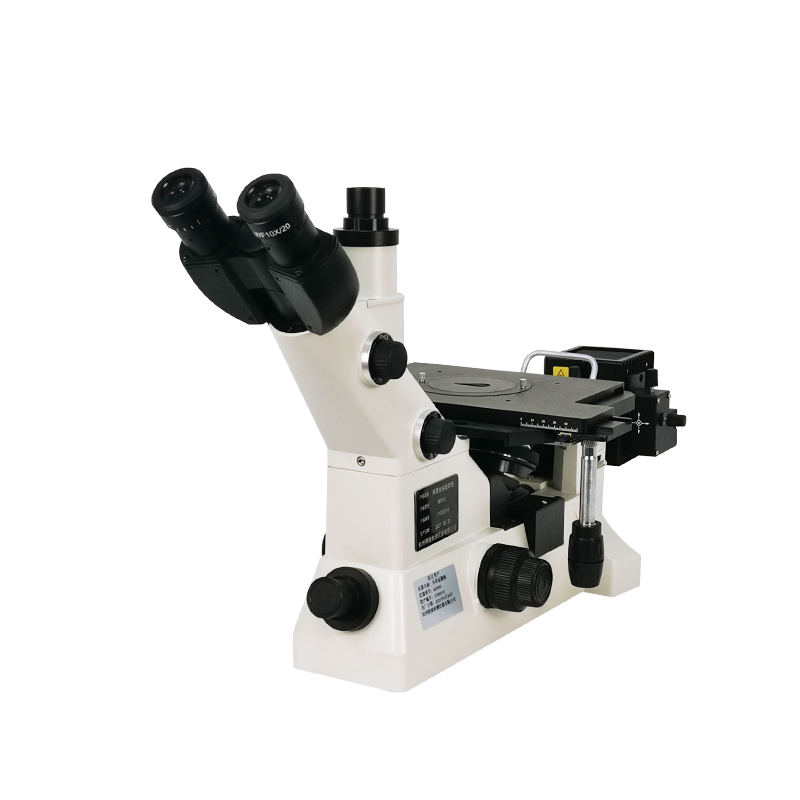 Microscope métallographique inversé MS900/MS600/MM600