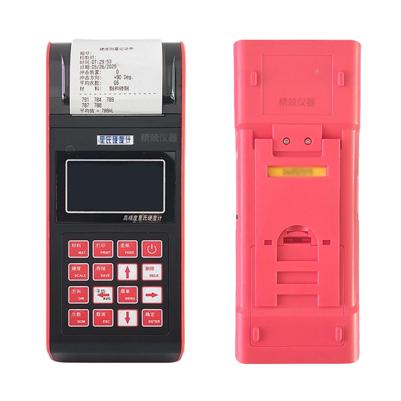 Testeur de dureté Leeb JH‑300E (avec imprimante)