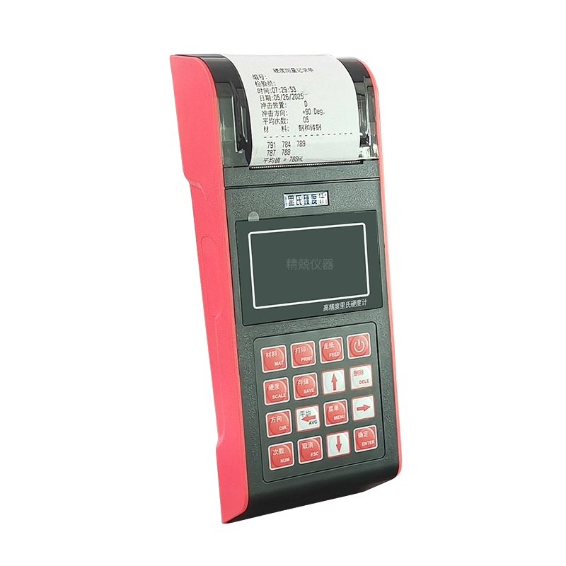 Testeur de dureté Leeb JH‑300E (avec imprimante)