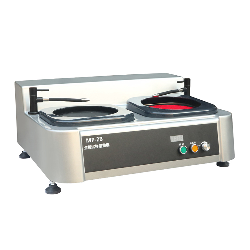 Machine de meulage et de polissage d'échantillons métallographiques MP‑2B