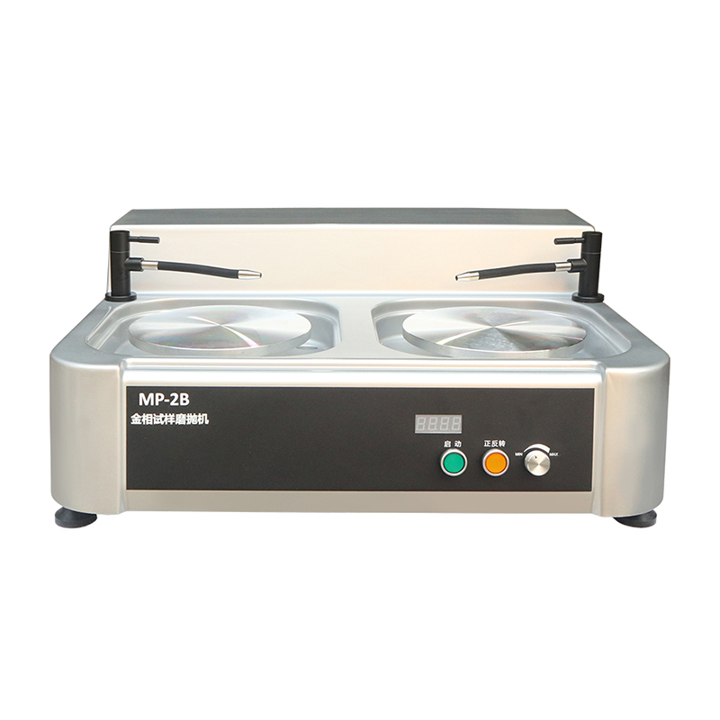 Machine de meulage et de polissage d'échantillons métallographiques MP‑2B