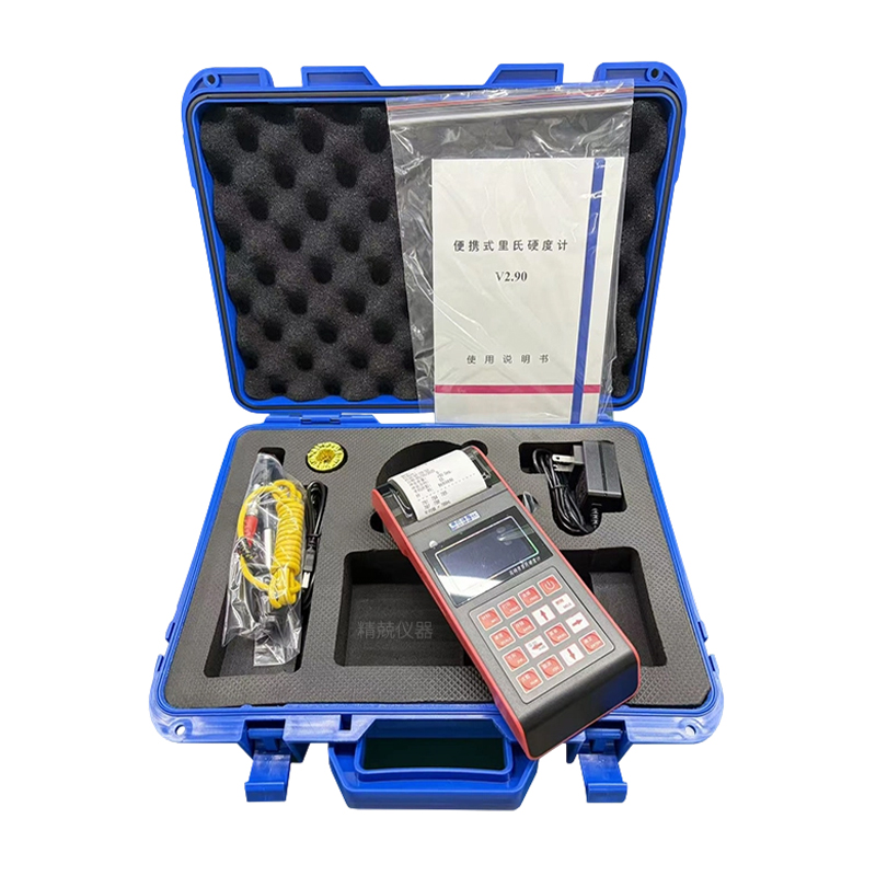 Testeur de dureté Leeb JH‑300E (avec imprimante)