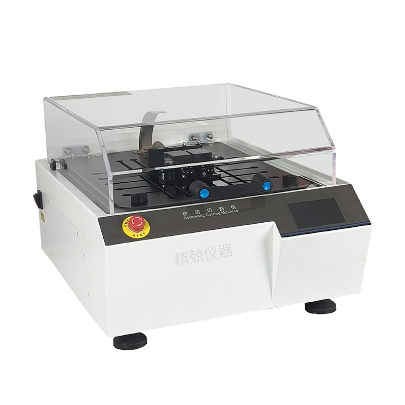 Machine de découpe de précision automatique AutoCut 200B
