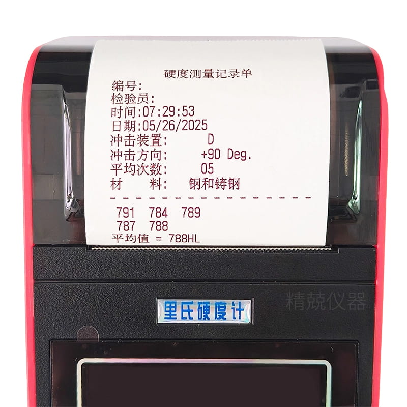 Testeur de dureté Leeb JH‑300E (avec imprimante)