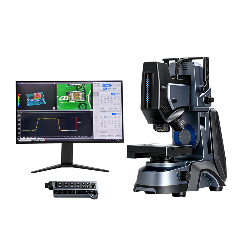 Microscope 3D DMS1000 avec profondeur de champ étendue