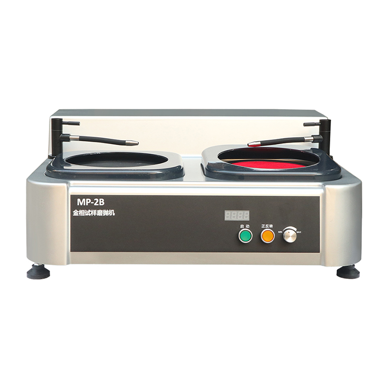 Machine de meulage et de polissage d'échantillons métallographiques MP‑2B