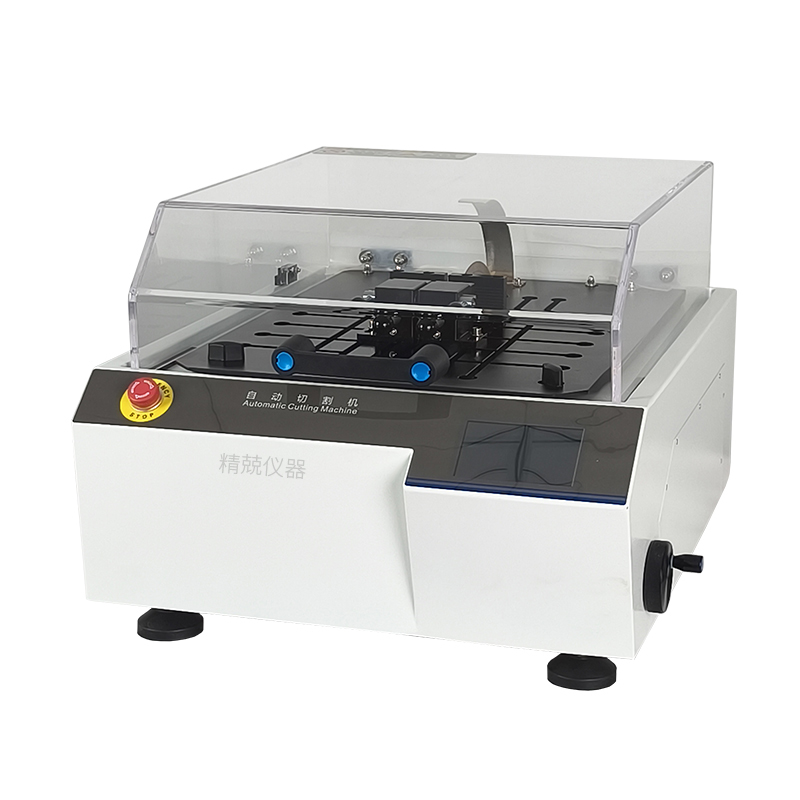 Machine de découpe de précision automatique AutoCut 200B