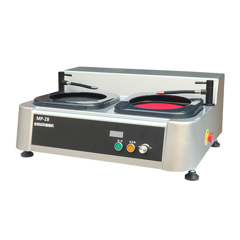 Machine de meulage et de polissage d'échantillons métallographiques MP‑2B